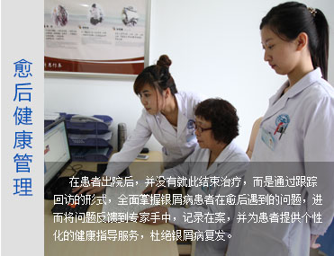 ���󽡿�����