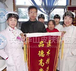 15�������ⲿ��м��